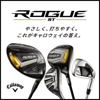 CallawayGolf（キャロウェイゴルフ）公式サイト